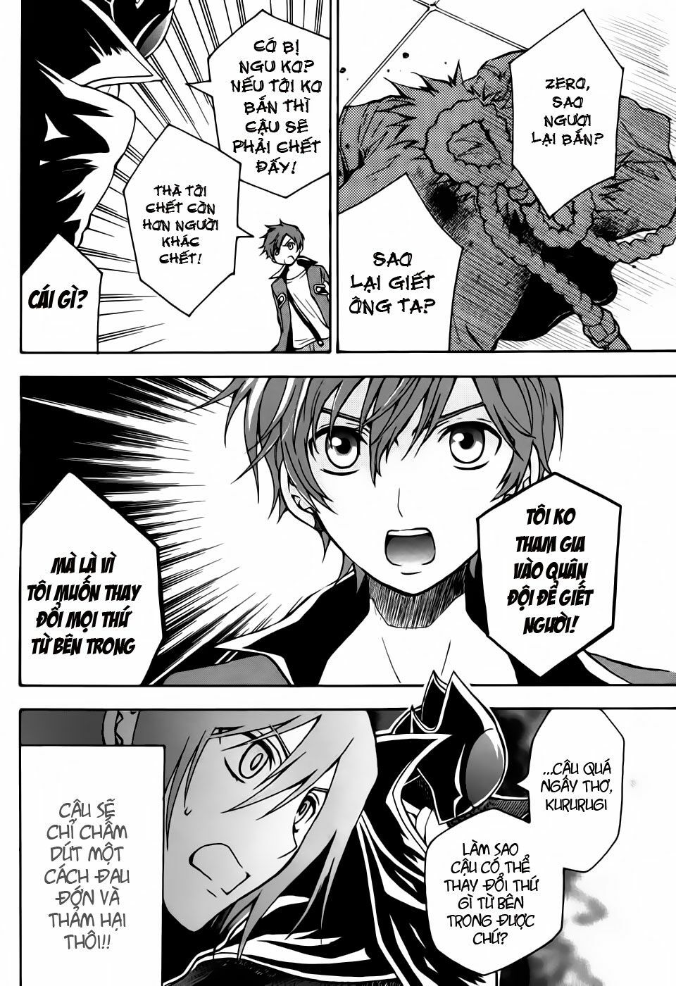 Code Geass: Lelouch Of The Rebellio Chapter 16 - 32