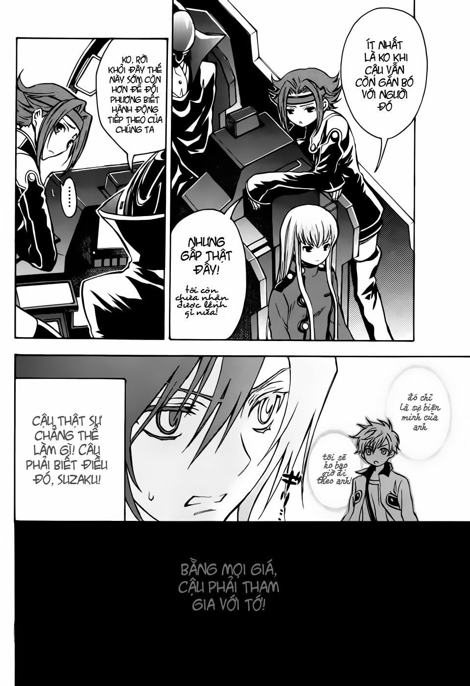 Code Geass: Lelouch Of The Rebellio Chapter 16 - 38
