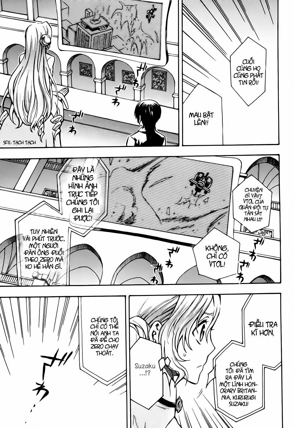 Code Geass: Lelouch Of The Rebellio Chapter 16 - 39