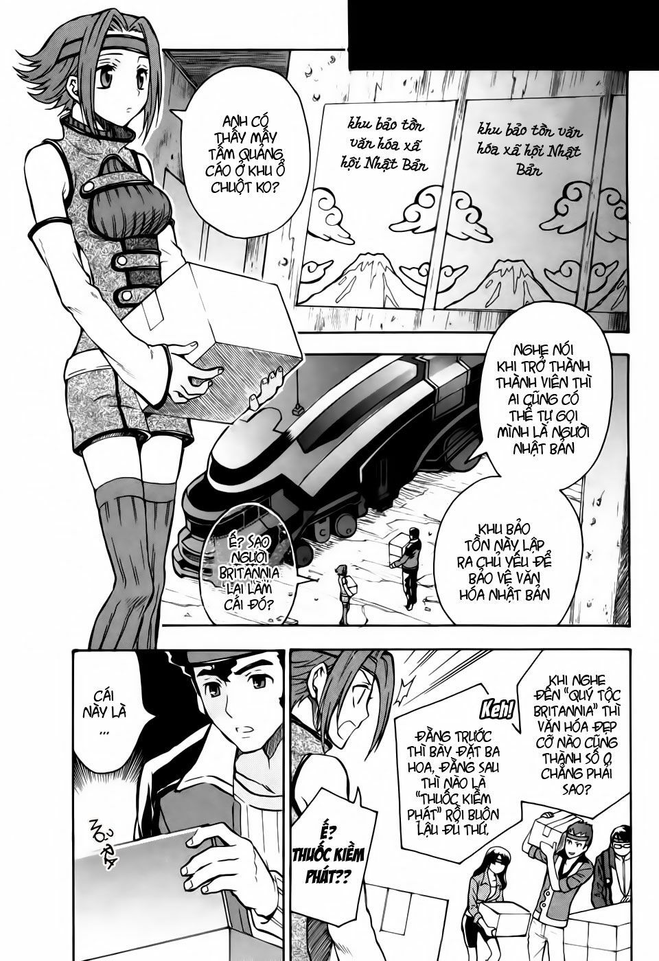 Code Geass: Lelouch Of The Rebellio Chapter 16 - 5