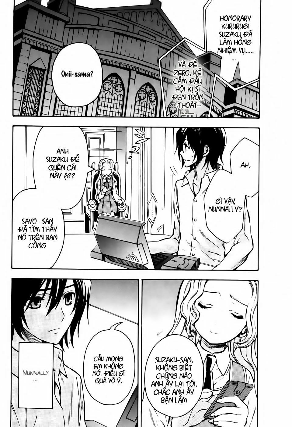 Code Geass: Lelouch Of The Rebellio Chapter 17 - 2