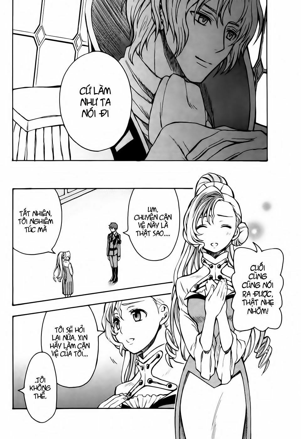 Code Geass: Lelouch Of The Rebellio Chapter 17 - 16