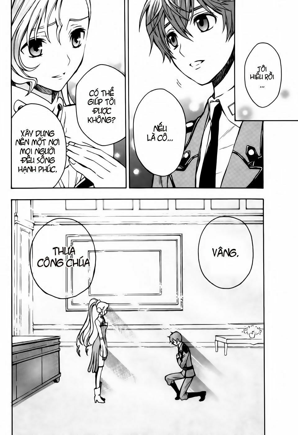 Code Geass: Lelouch Of The Rebellio Chapter 17 - 20