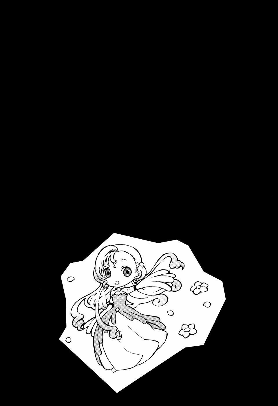 Code Geass: Lelouch Of The Rebellio Chapter 17 - 33