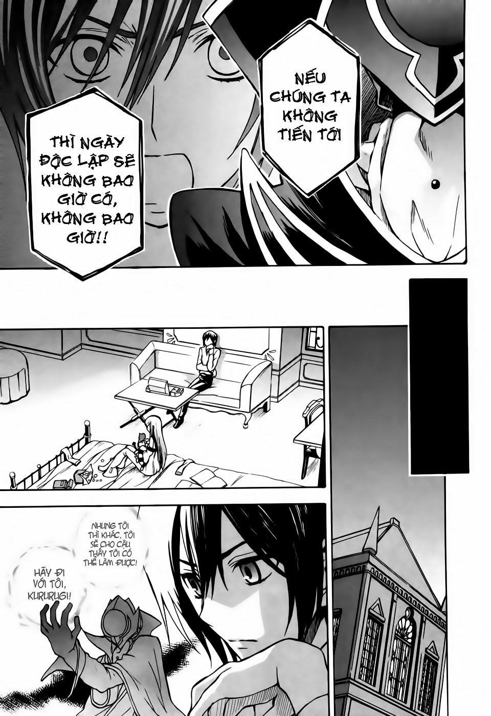 Code Geass: Lelouch Of The Rebellio Chapter 17 - 5