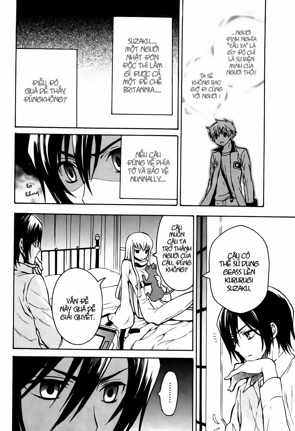 Code Geass: Lelouch Of The Rebellio Chapter 17 - 6