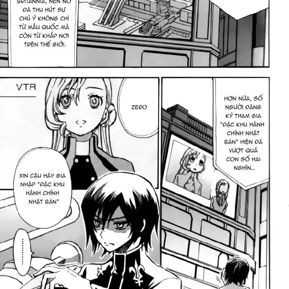 Code Geass: Lelouch Of The Rebellio Chapter 19 - 2