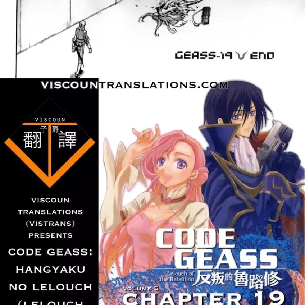 Code Geass: Lelouch Of The Rebellio Chapter 19 - 21