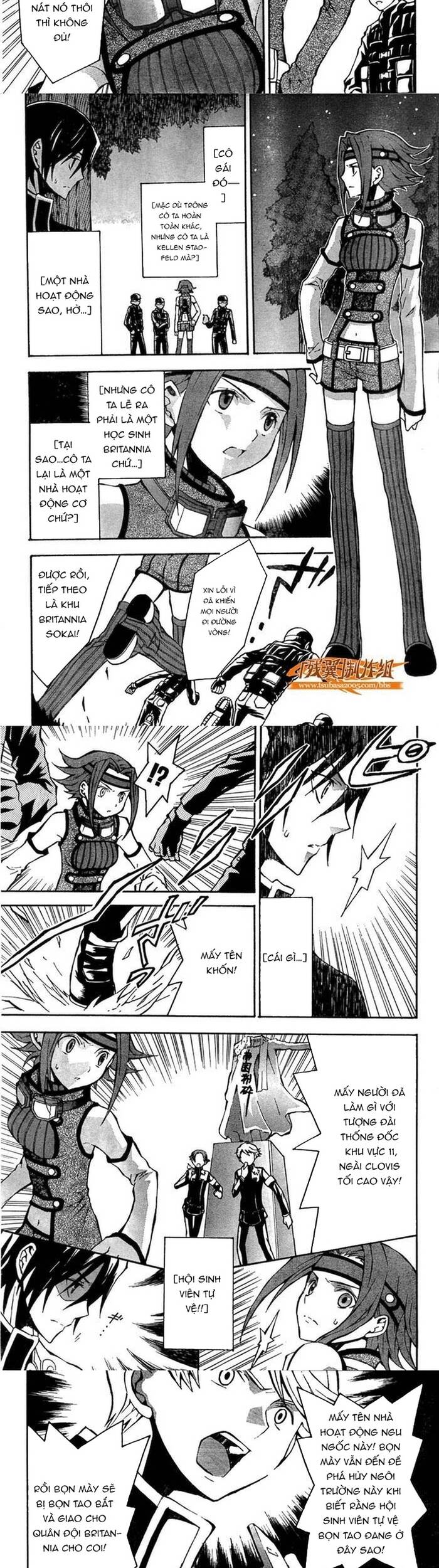 Code Geass: Lelouch Of The Rebellio Chapter 2 - 12