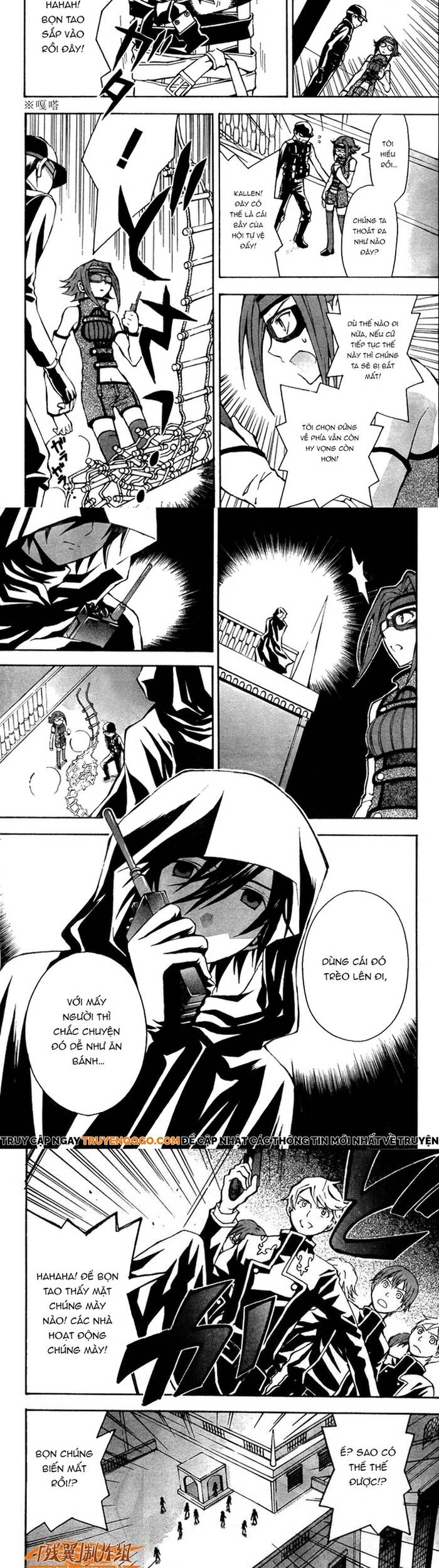 Code Geass: Lelouch Of The Rebellio Chapter 2 - 17