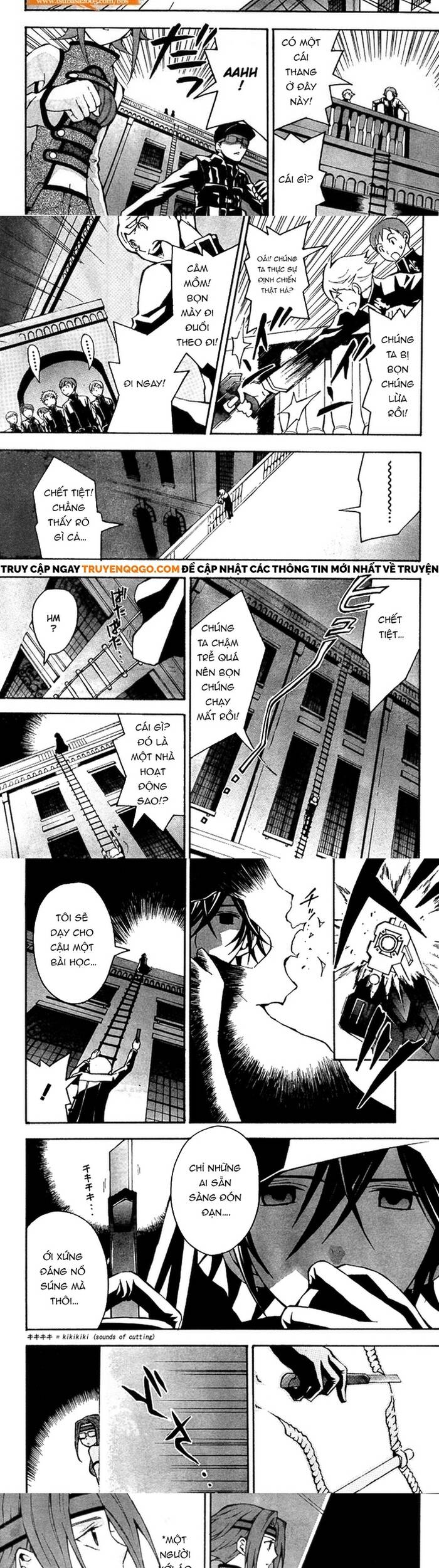 Code Geass: Lelouch Of The Rebellio Chapter 2 - 18