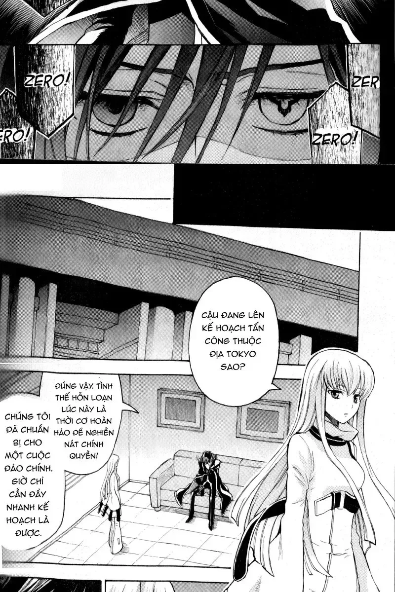 Code Geass: Lelouch Of The Rebellio Chapter 20 - 25