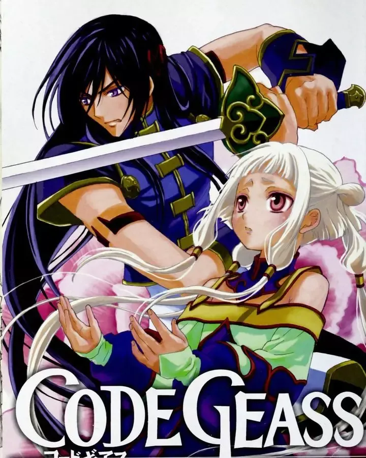 Code Geass: Lelouch Of The Rebellio Chapter 21 - 4