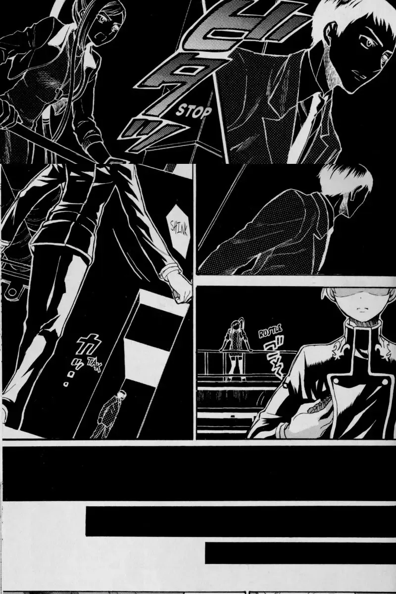 Code Geass: Lelouch Of The Rebellio Chapter 22 - 20