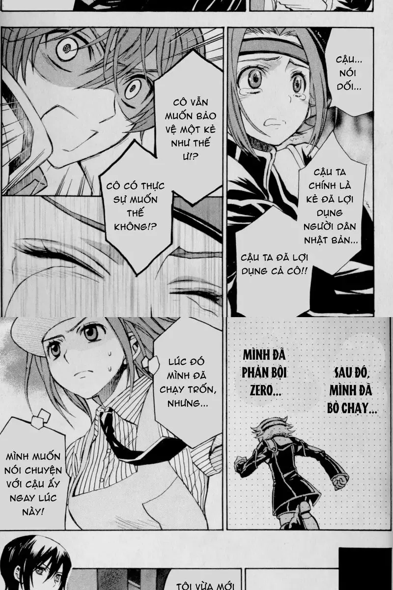 Code Geass: Lelouch Of The Rebellio Chapter 22 - 5