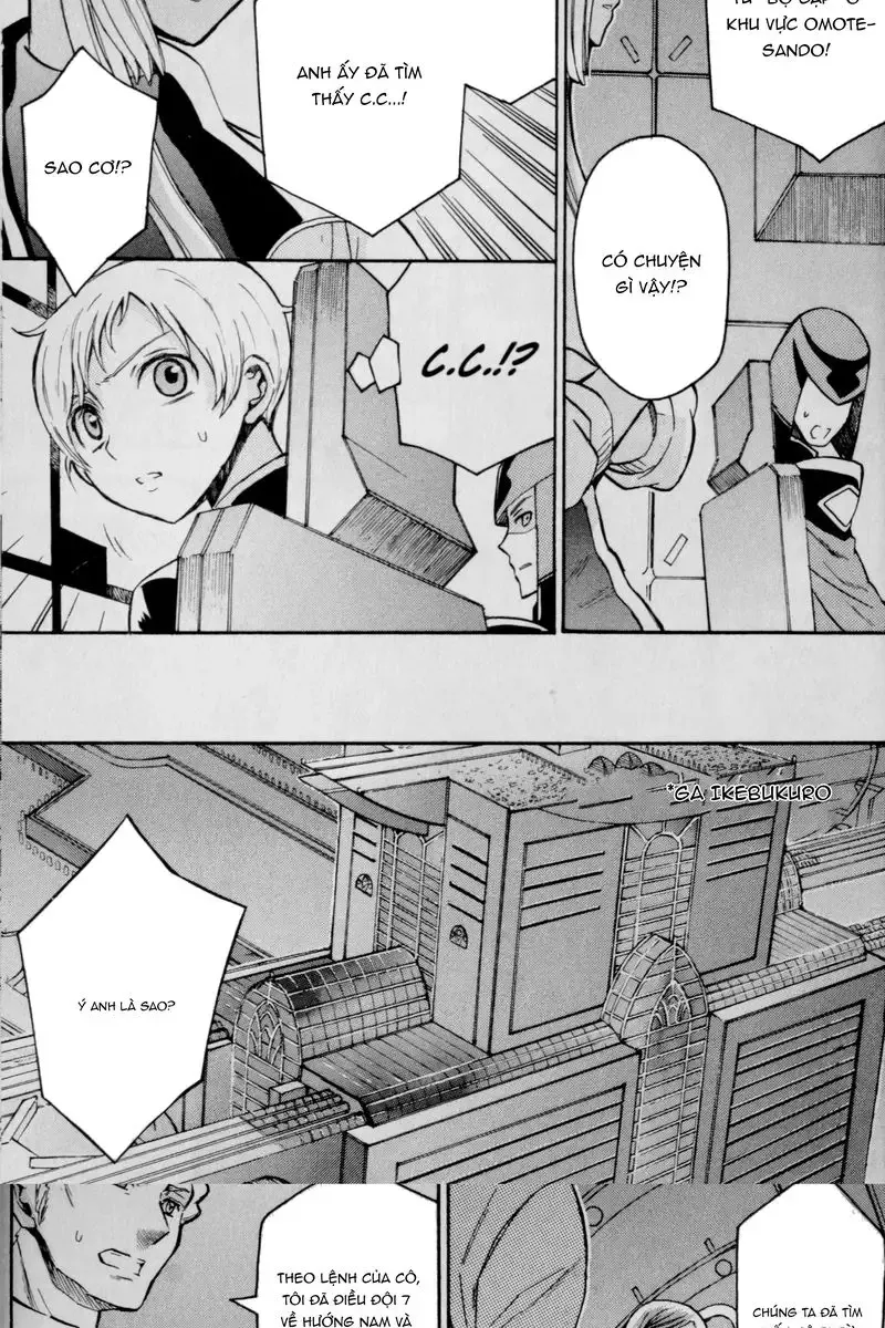 Code Geass: Lelouch Of The Rebellio Chapter 23 - 12