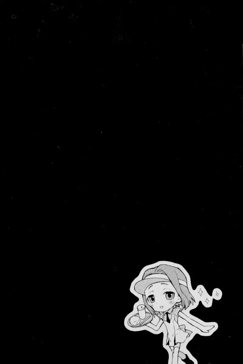 Code Geass: Lelouch Of The Rebellio Chapter 23 - 44