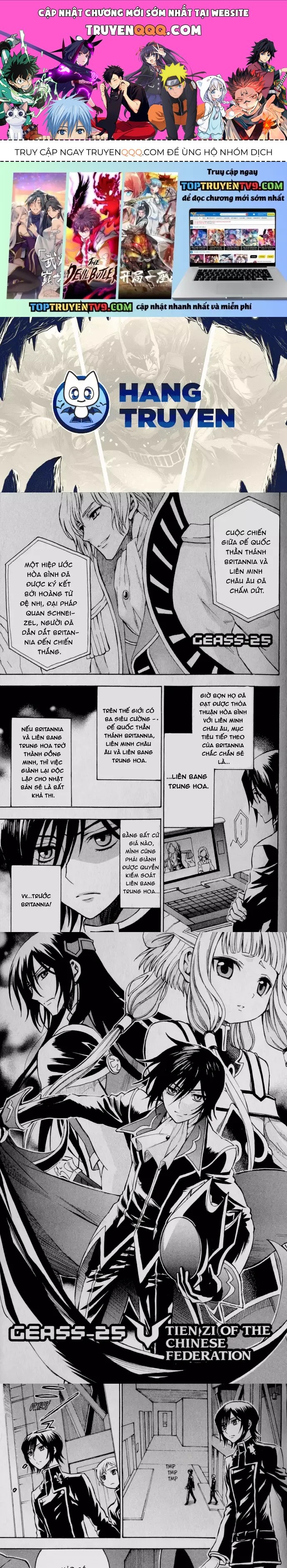 Code Geass: Lelouch Of The Rebellio Chapter 24 - 1