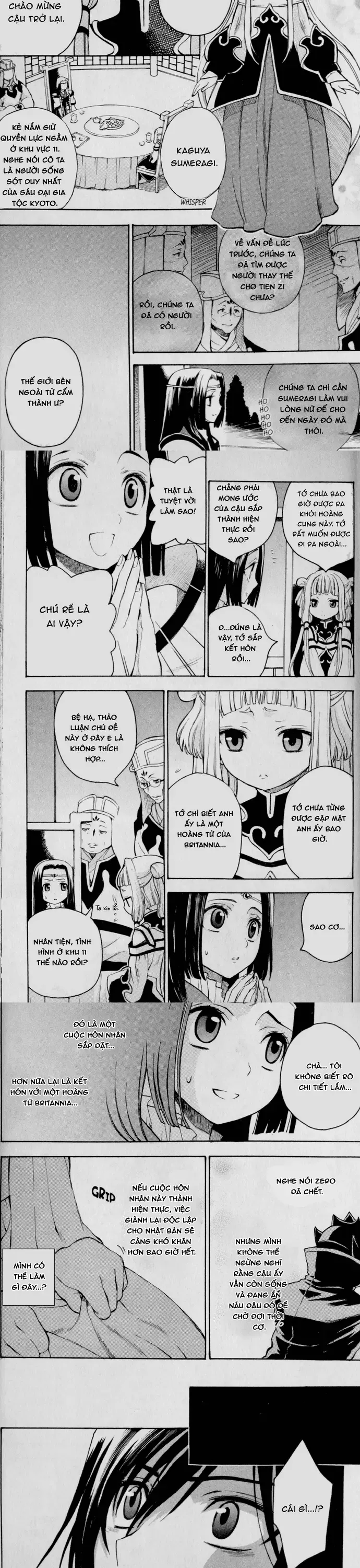 Code Geass: Lelouch Of The Rebellio Chapter 24 - 3