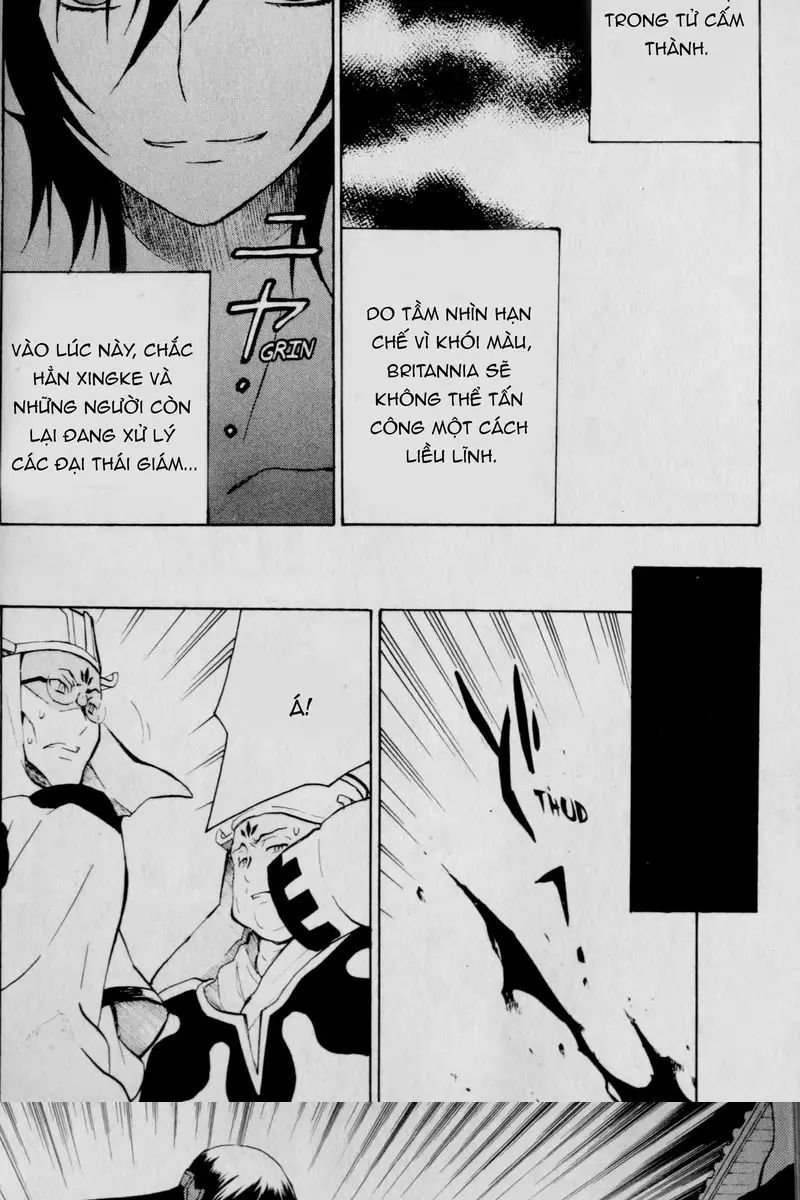 Code Geass: Lelouch Of The Rebellio Chapter 25 - 11