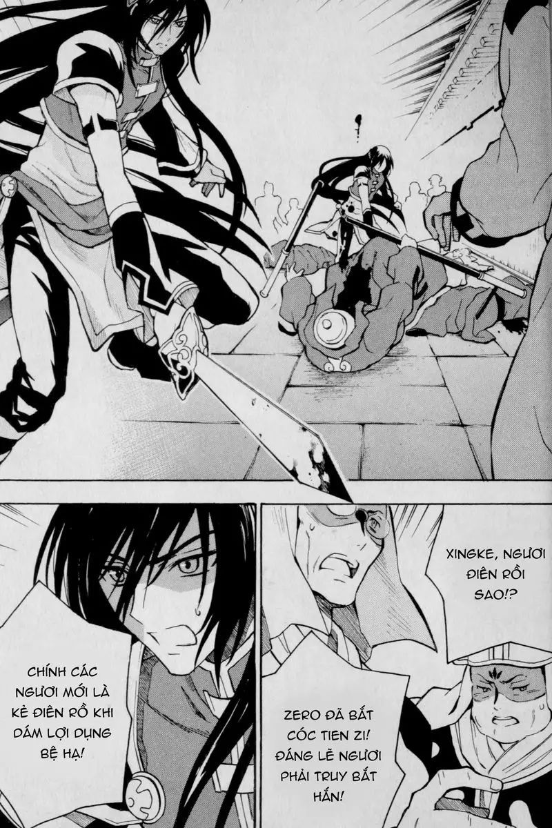 Code Geass: Lelouch Of The Rebellio Chapter 25 - 12