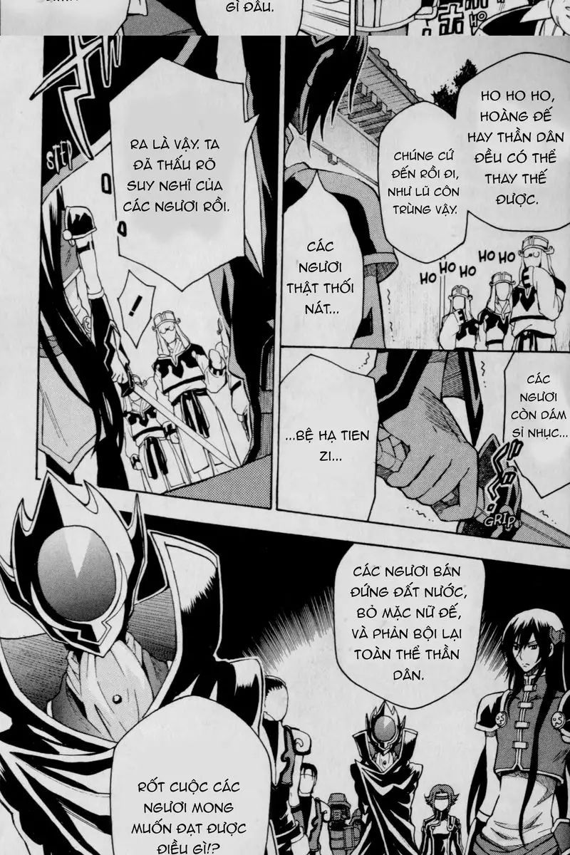 Code Geass: Lelouch Of The Rebellio Chapter 25 - 14