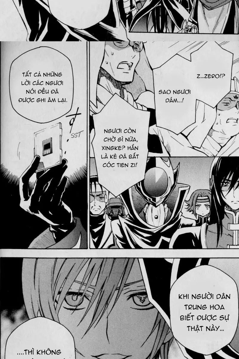 Code Geass: Lelouch Of The Rebellio Chapter 25 - 15