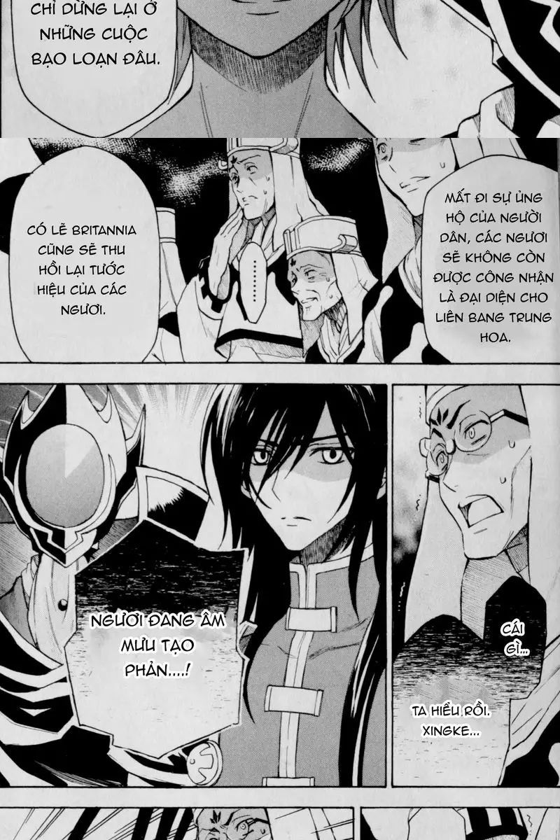 Code Geass: Lelouch Of The Rebellio Chapter 25 - 16