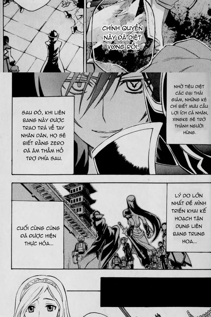 Code Geass: Lelouch Of The Rebellio Chapter 25 - 18
