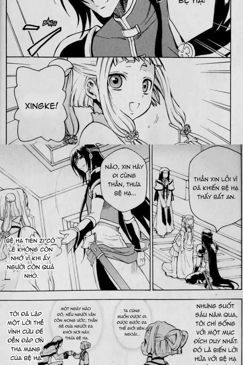 Code Geass: Lelouch Of The Rebellio Chapter 25 - 22