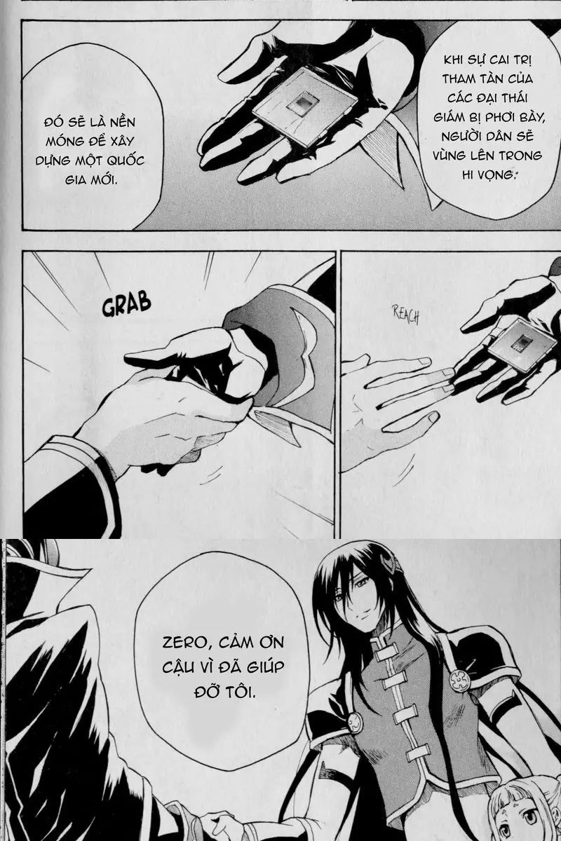 Code Geass: Lelouch Of The Rebellio Chapter 25 - 28