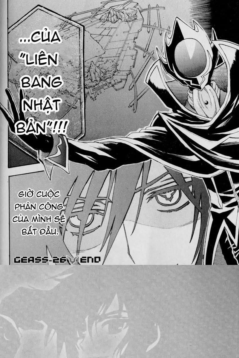 Code Geass: Lelouch Of The Rebellio Chapter 25 - 32
