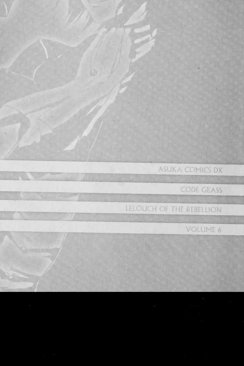 Code Geass: Lelouch Of The Rebellio Chapter 25 - 33