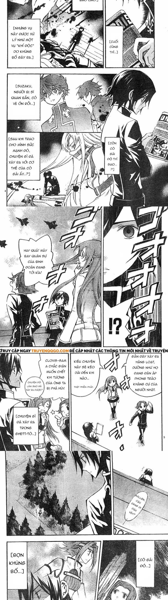 Code Geass: Lelouch Of The Rebellio Chapter 3 - 3