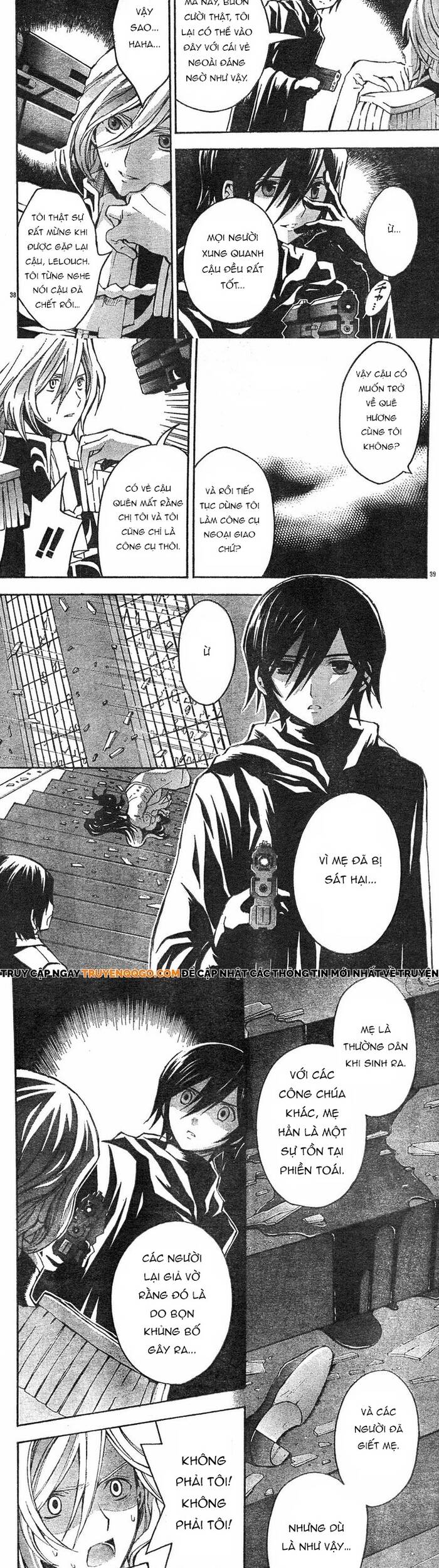 Code Geass: Lelouch Of The Rebellio Chapter 3 - 17