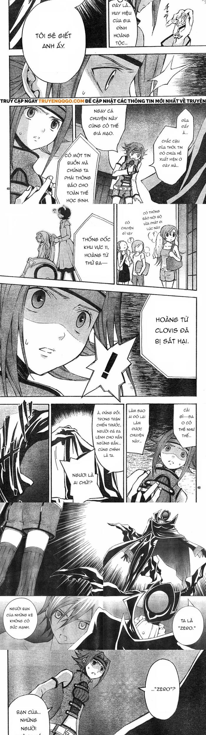 Code Geass: Lelouch Of The Rebellio Chapter 3 - 21