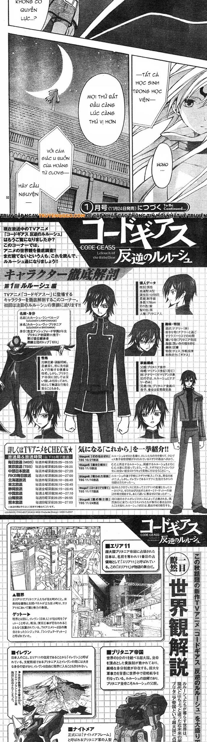Code Geass: Lelouch Of The Rebellio Chapter 3 - 22