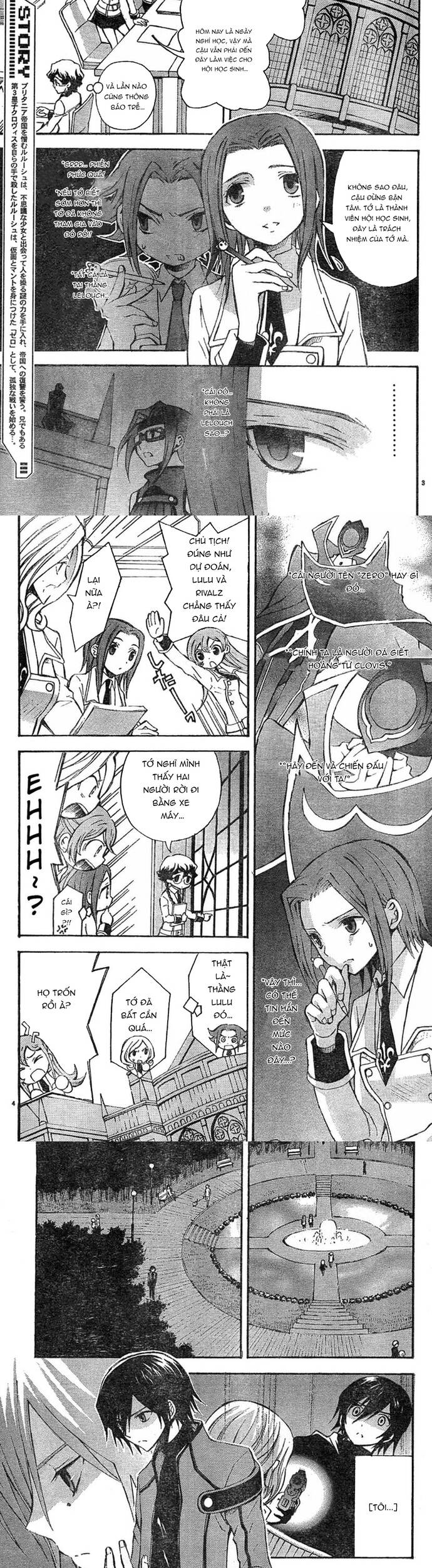 Code Geass: Lelouch Of The Rebellio Chapter 4 - 2