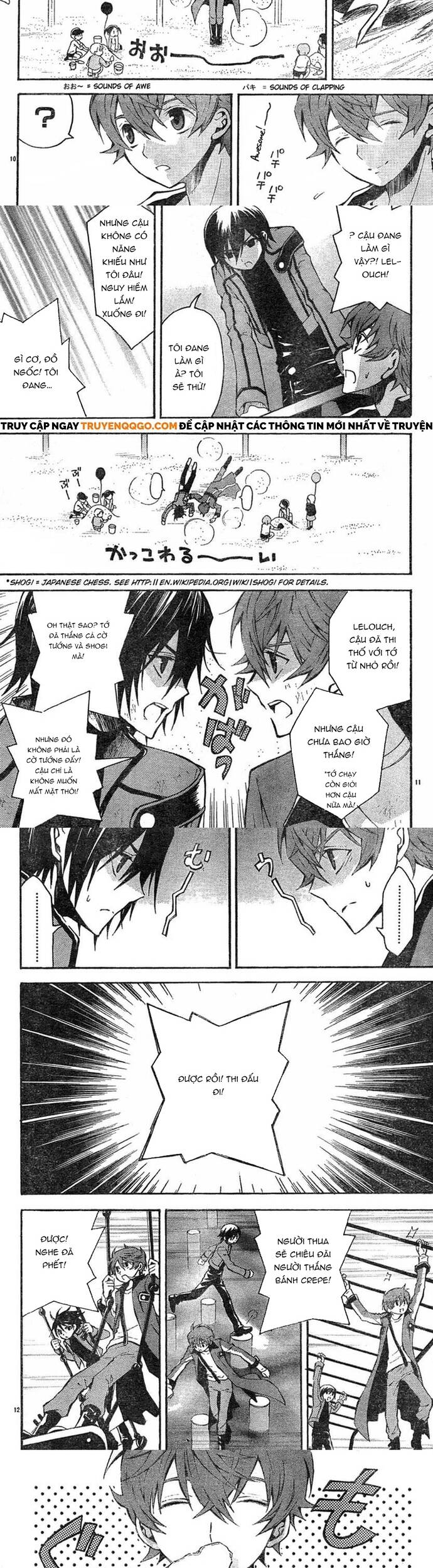 Code Geass: Lelouch Of The Rebellio Chapter 4 - 5