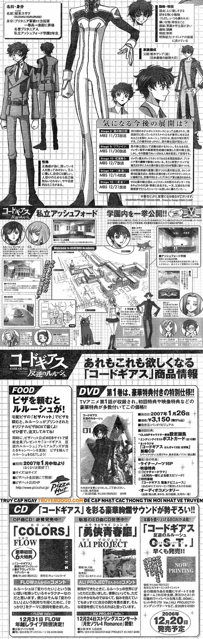 Code Geass: Lelouch Of The Rebellio Chapter 4 - 11