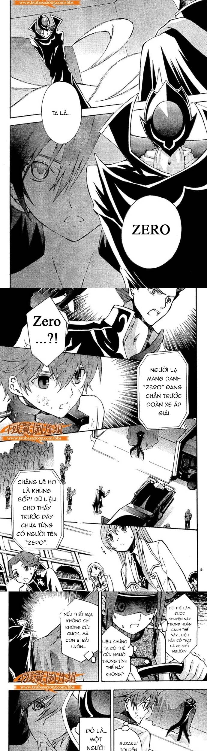 Code Geass: Lelouch Of The Rebellio Chapter 5 - 7