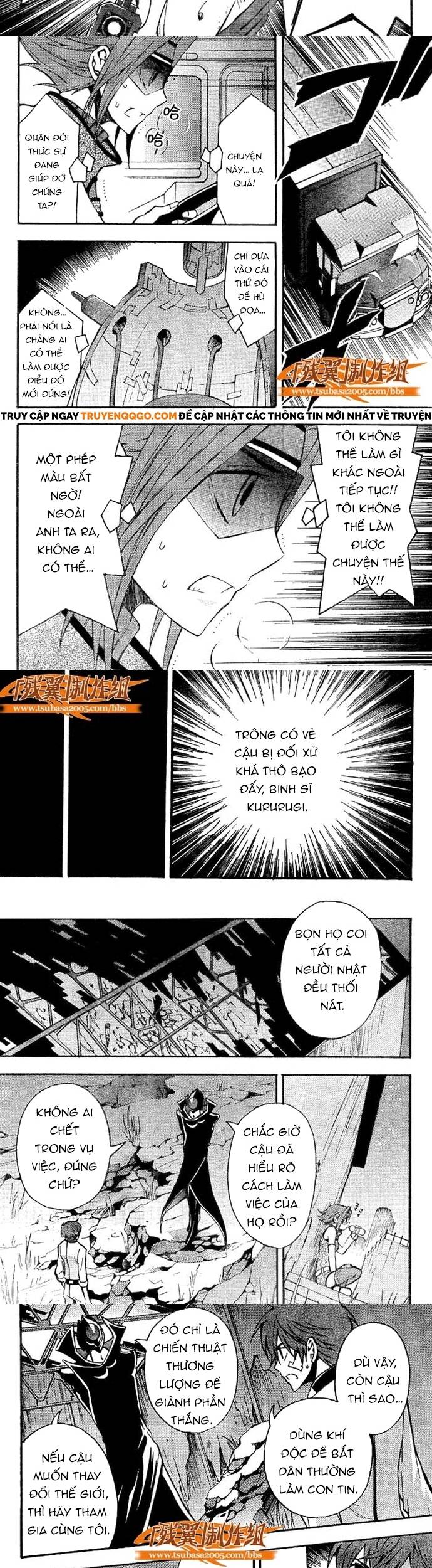 Code Geass: Lelouch Of The Rebellio Chapter 5 - 11