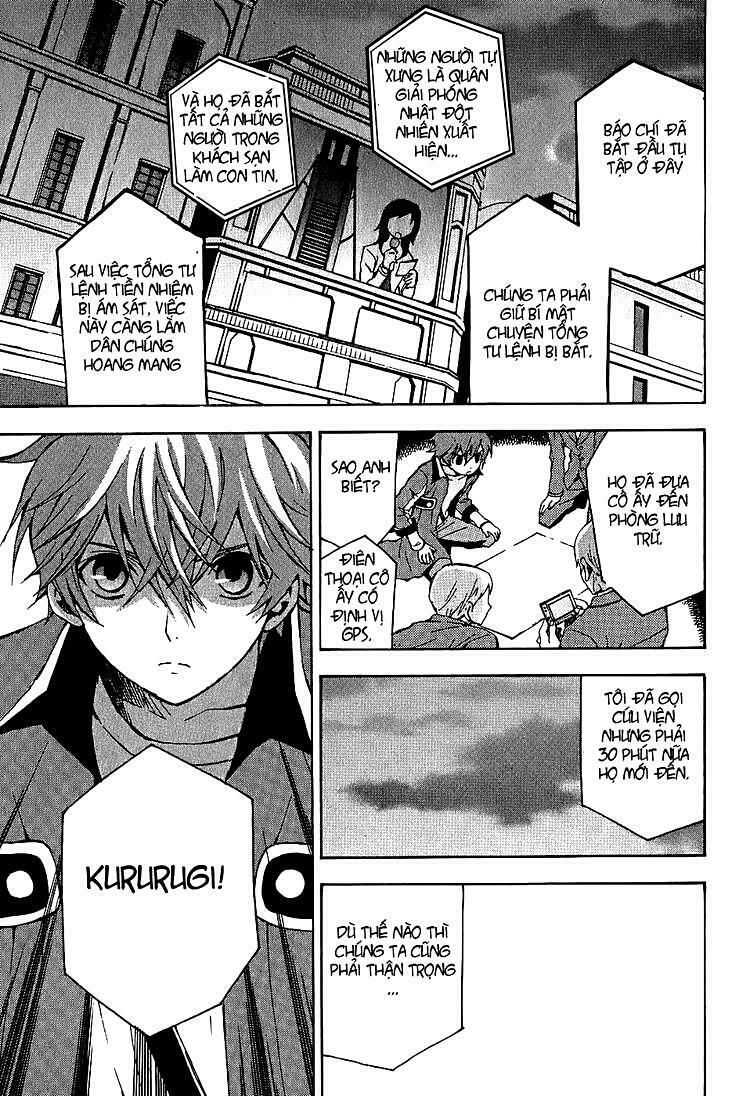 Code Geass: Lelouch Of The Rebellio Chapter 7 - 23