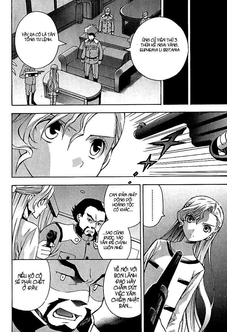 Code Geass: Lelouch Of The Rebellio Chapter 7 - 26