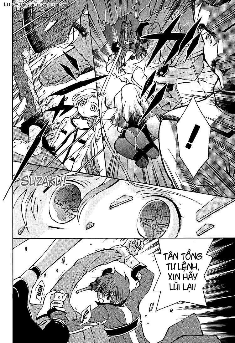 Code Geass: Lelouch Of The Rebellio Chapter 7 - 28