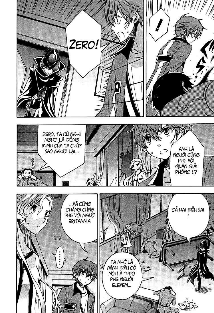 Code Geass: Lelouch Of The Rebellio Chapter 7 - 30