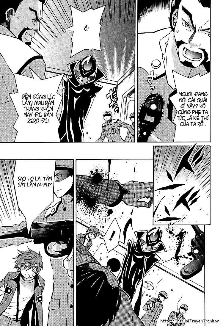 Code Geass: Lelouch Of The Rebellio Chapter 7 - 31