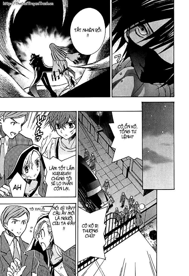 Code Geass: Lelouch Of The Rebellio Chapter 7 - 39