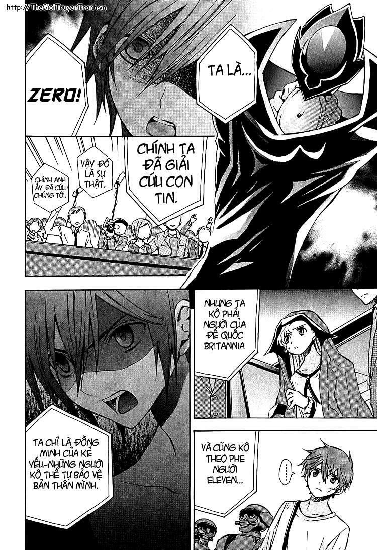 Code Geass: Lelouch Of The Rebellio Chapter 7 - 42