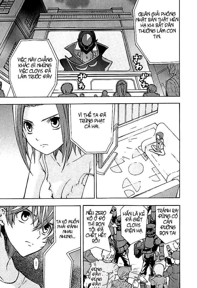 Code Geass: Lelouch Of The Rebellio Chapter 7 - 43